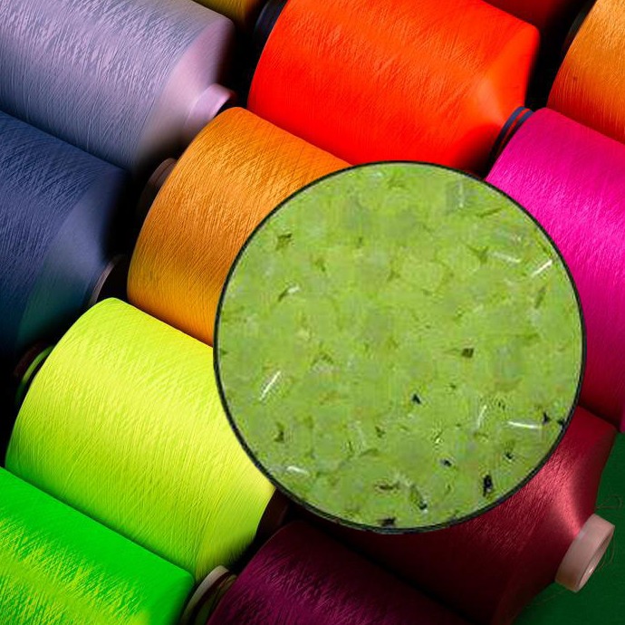 مستربچ فلورسنت (رنگ تغییر دهنده)